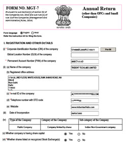 Form No. MGT 7